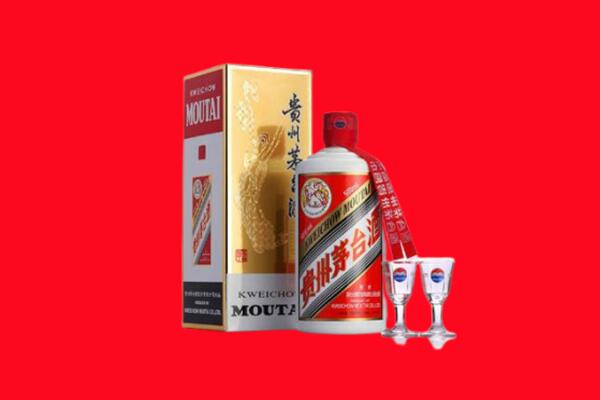 日照回收茅台酒