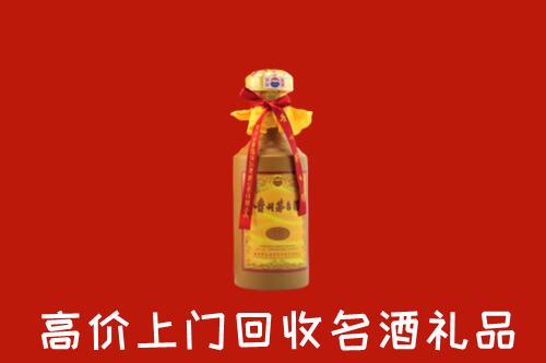 日照回收茅台酒